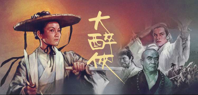 悬疑黑洞 高分必看